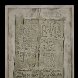 1996 Aritmetiche babilonesi. Affresco, 39.5x59
