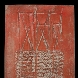 1997 Porta di Troia. Affresco, 45.5x56