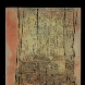 1998 Codice sumerico. Affresco, 50x70