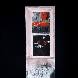 1996 Complici del silenzio. Legno, vetro e affresco, 70x29x65 .fronte
