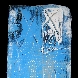 1998 Sigillo aristotelico. Terracotta policroma,21x41